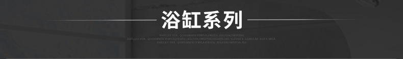 廠家直銷淋浴房 酒店家用整體淋浴沐浴房 鋼化玻璃淋浴房