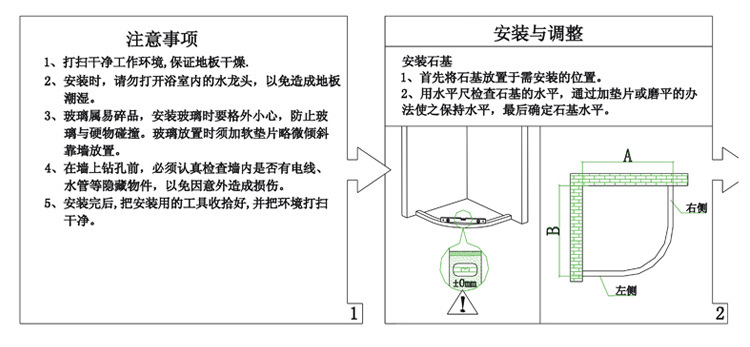 貼花時尚移門式鋁合金鋼化玻璃整體淋浴房 酒店家用淋浴房