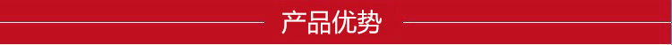 整體衛生間浴室整體衛浴酒店衛生間集成衛生間淋浴房宿舍衛生間