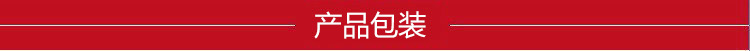 整體衛生間浴室整體衛浴酒店衛生間集成衛生間淋浴房宿舍衛生間