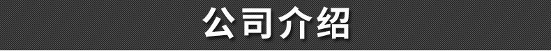 福立淋浴房 C8601圓弧不銹鋼淋浴房 高級酒店淋浴房 整體衛浴隔斷