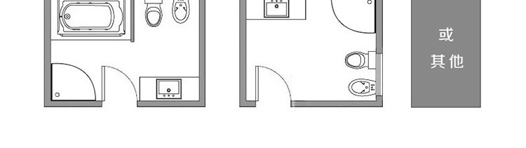 鑫興潔具內(nèi)頁_24