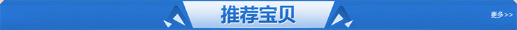 農家樂淋浴房 整體衛生間 整體浴室隔斷洗手間賓館酒店專業衛生間