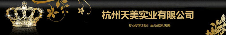 8126C整體酒店淋浴房 經(jīng)濟性整體淋浴房 整體淋浴房定制