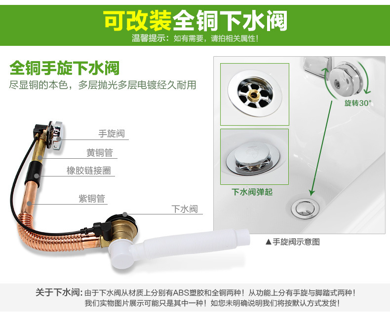 廠家直銷嵌入式豪華浪漫單人款空圓浴缸 酒店/工程/出口/外貿