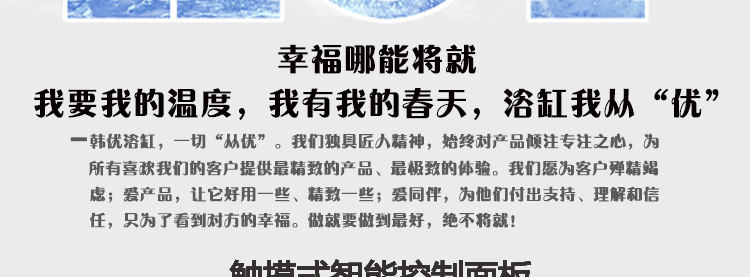 1.4/1.5/1.7米純亞克力按摩浴缸家用高檔會所主題酒店別墅浴桶