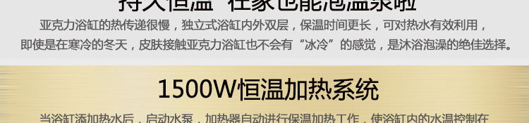 1.65米純亞克力浴缸海景玻璃窗單人方形浴盆主題酒店高檔會所浴缸