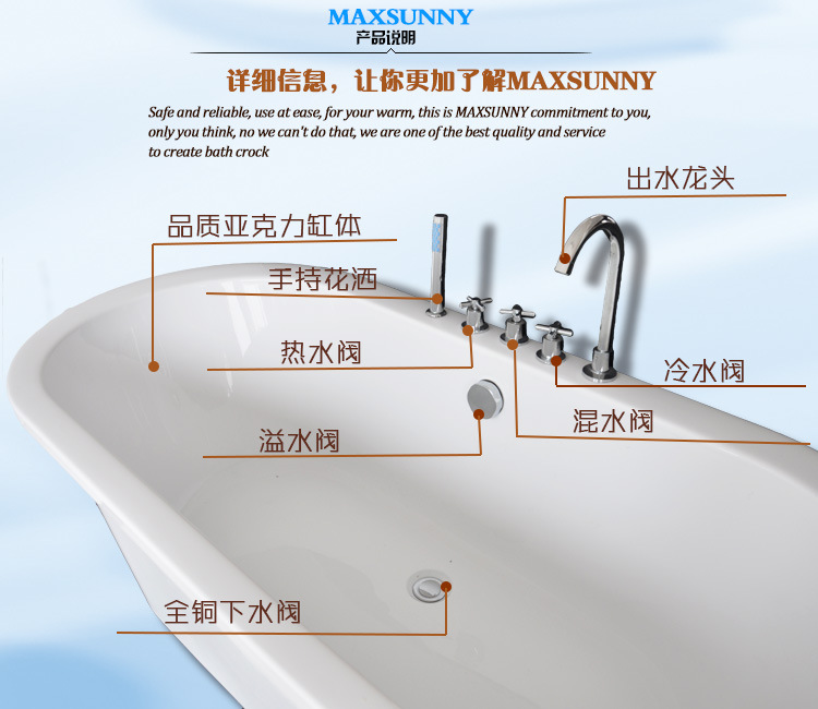 廠家批發高檔酒店環保衛浴亞克力獨立一體五件套雙層保溫浴缸浴盆