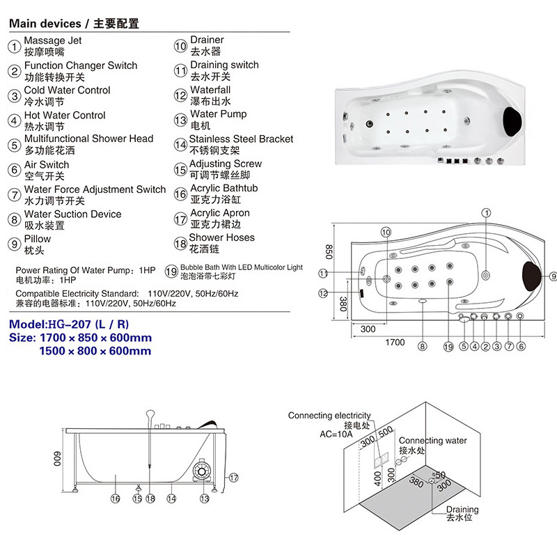 廠家 多功能 智能按摩沖浪方浴缸 純亞克力 酒店/工程/出口/外貿