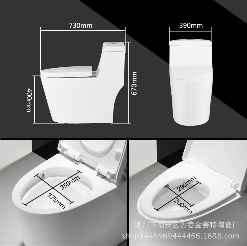 納米雪花智潔釉陶瓷抽水馬桶座便器 低水箱馬桶 酒店潔具