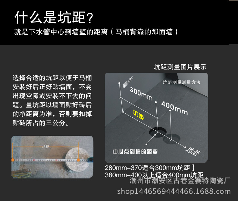 納米雪花智潔釉陶瓷抽水馬桶座便器 低水箱馬桶 酒店潔具