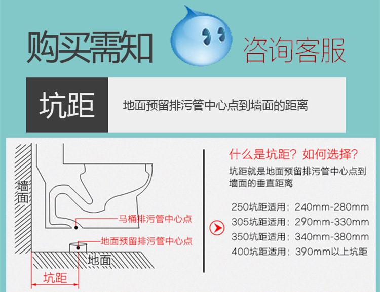 <i></i>新款五星旋風馬桶超炫虹吸家用連體坐便器防臭防濺酒店家用座便器