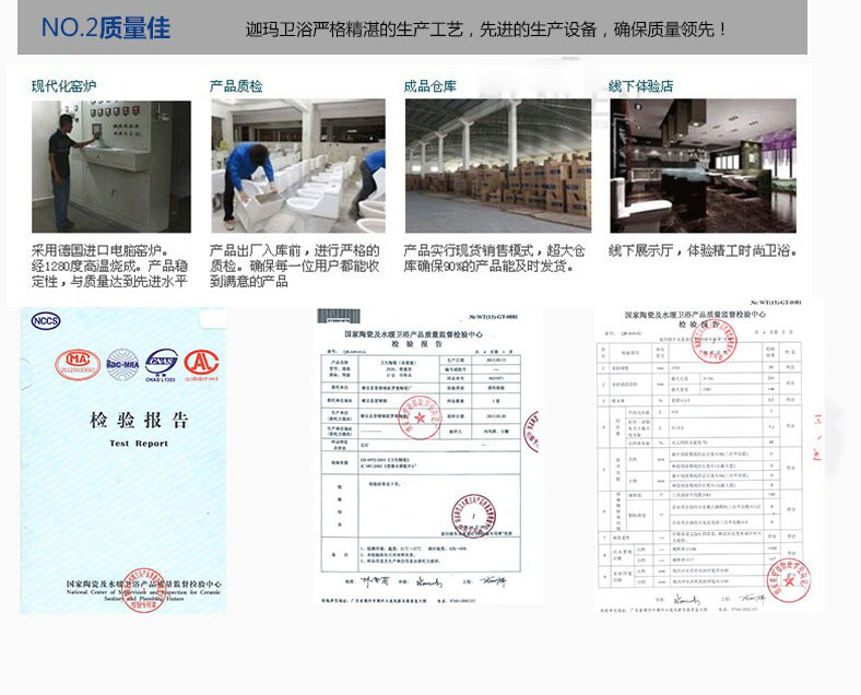 迦瑪衛浴超漩式坐便器彩色馬桶坐廁酒店工程批發零售支持OEM