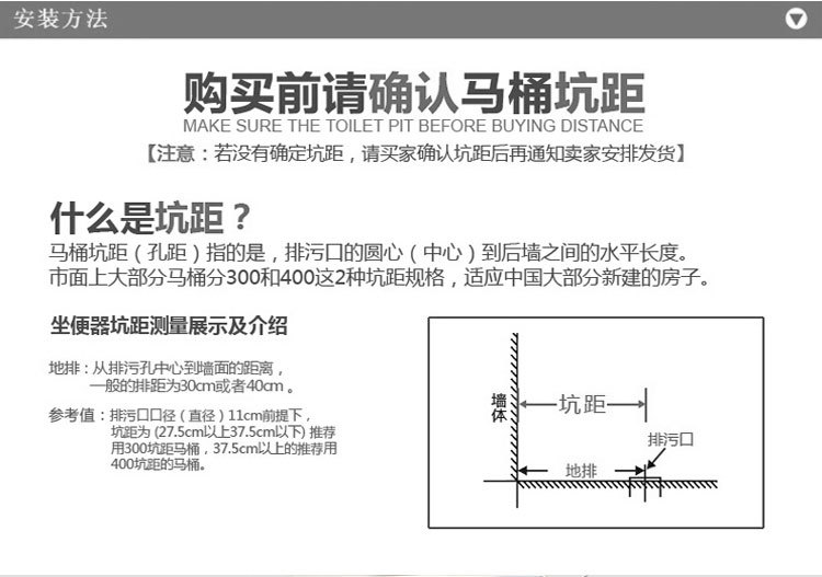 馬桶座便器廠家批發(fā)超漩抽水連體坐便器貼牌加工工程酒店