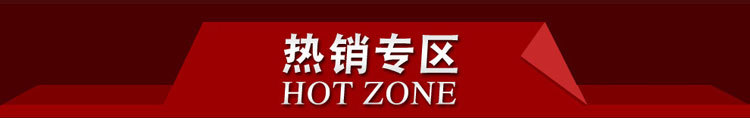 956 超漩式馬桶連體坐便器 星級(jí)酒店專用衛(wèi)浴潔具 廠家批發(fā) OEM