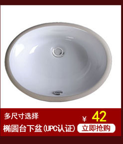 956 超漩式馬桶連體坐便器 星級(jí)酒店專用衛(wèi)浴潔具 廠家批發(fā) OEM