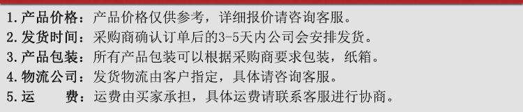 銷售 新款馬桶連體坐便器 家用酒店連體坐便器 陶瓷馬桶批發(fā)