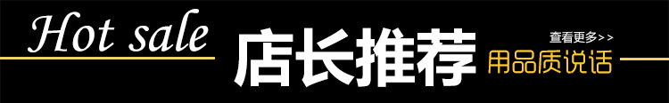 批發(fā)家用馬桶靜音馬桶高檔酒店馬桶防堵防臭節(jié)水坐便器虹吸馬桶