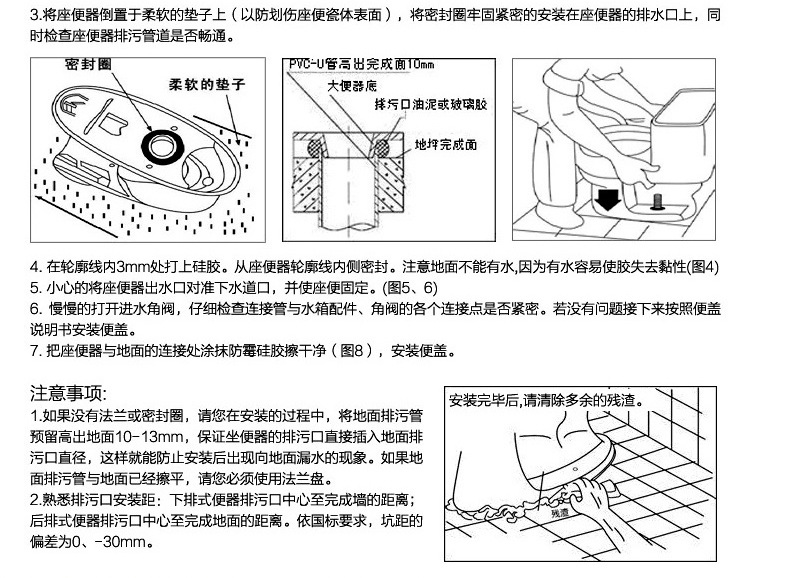 酒店工程分體式馬桶 橫排水分體座便器 出口陶瓷馬桶 建筑潔具