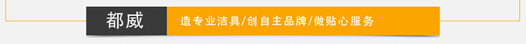 酒店工程分體式馬桶 橫排水分體座便器 出口陶瓷馬桶 建筑潔具