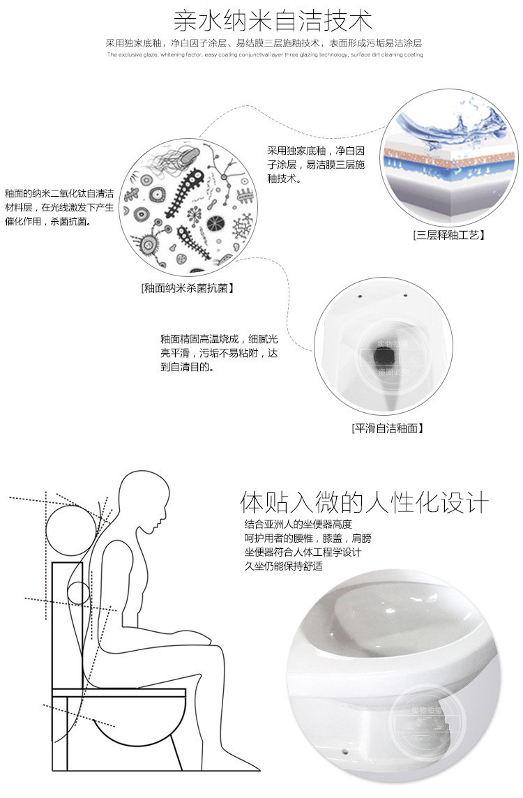 乘風佑工程酒店抽水馬桶 直沖式節水坐便器 衛生間陶瓷座便器