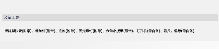 供應玻璃紙巾架鉻色廁紙架防銹時尚專業(yè)生產浴室配件廠家直銷