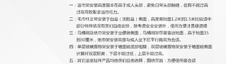 供應玻璃紙巾架鉻色廁紙架防銹時尚專業(yè)生產浴室配件廠家直銷