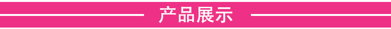 商用600克大盤(pán)紙大卷紙整箱批發(fā)酒店公用廁紙衛(wèi)生紙卷筒紙包郵