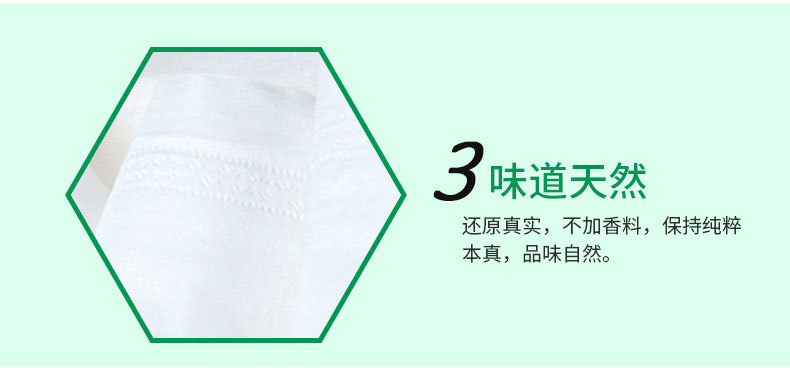 【廠家】商用大盤紙650g 酒店大盤紙卷紙 大卷紙批發(fā) 廣告紙巾