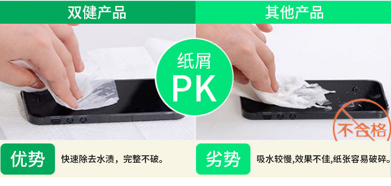 【廠家】商用大盤紙650g 酒店大盤紙卷紙 大卷紙批發(fā) 廣告紙巾