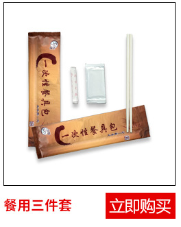 【廠家】商用大盤紙650g 酒店大盤紙卷紙 大卷紙批發(fā) 廣告紙巾