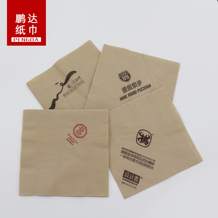 廠家印花紙巾定制 方形方巾紙批發(fā) 230飯店餐巾紙定做LOGO napkin