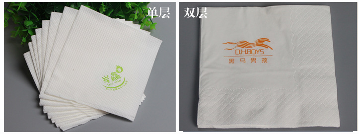 廠家印花紙巾定制 方形方巾紙批發(fā) 230飯店餐巾紙定做LOGO napkin