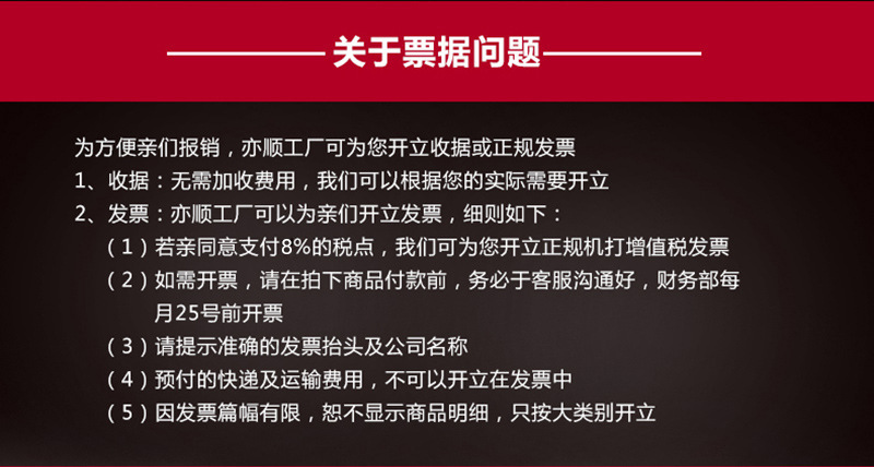 定做批發230廣告紙巾 飯店酒店餐巾紙定做logo 印花散裝方形紙巾