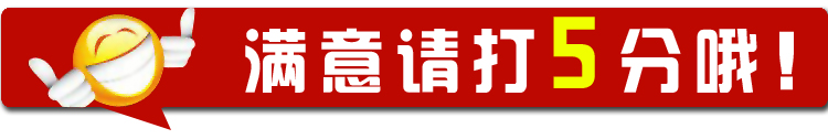 舒之吻批發(fā)加厚三折擦手紙廚房吸油紙抽紙酒店廁所衛(wèi)生紙多省包郵