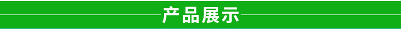 原生木漿紙 酒店廁所擦手紙衛生紙 洗手間廚房吸油用紙 多省包郵