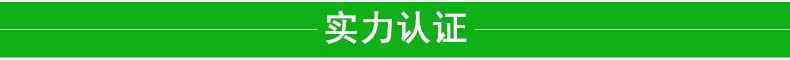 原生木漿紙 酒店廁所擦手紙衛生紙 洗手間廚房吸油用紙 多省包郵