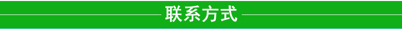 原生木漿紙 酒店廁所擦手紙衛生紙 洗手間廚房吸油用紙 多省包郵