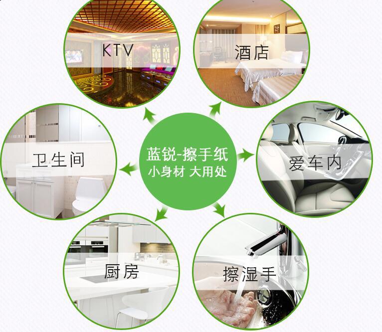 酒店KTV商用廁所擦手紙巾洗手間衛(wèi)生紙廁紙 家用檫手紙抽紙180抽