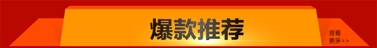 生產供應 黑色不銹鋼紙巾架 酒店衛生間廁所手機紙巾架