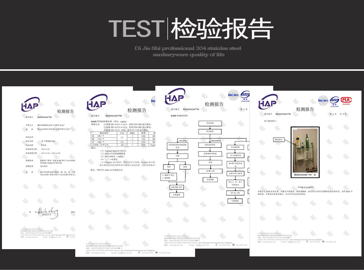 蒂潔仕衛浴 304不銹鋼紙巾架酒店紙巾盒衛浴手紙架浴室卷紙架GA05