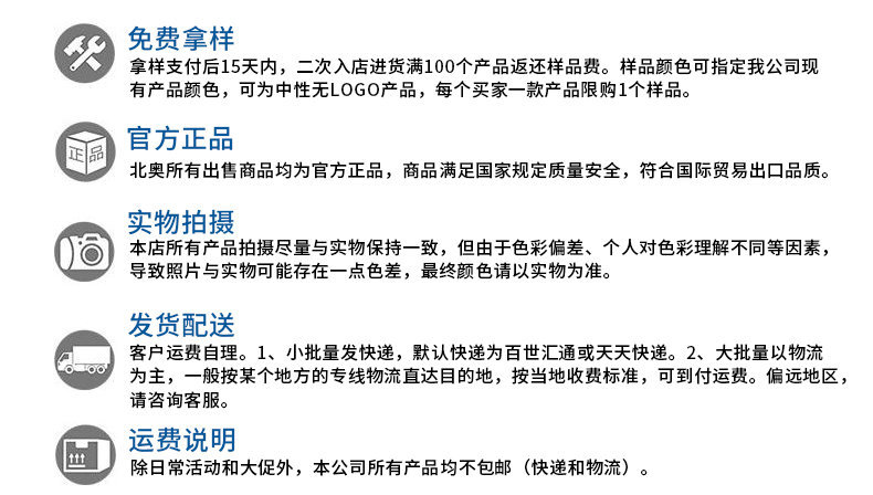 擴香機夜店酒吧KTV香薰機商場噴香機 酒店賓館大堂空調加香機批發