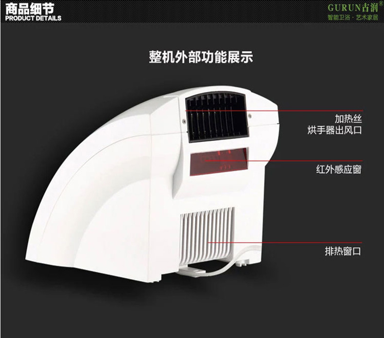 未標(biāo)題-1_10