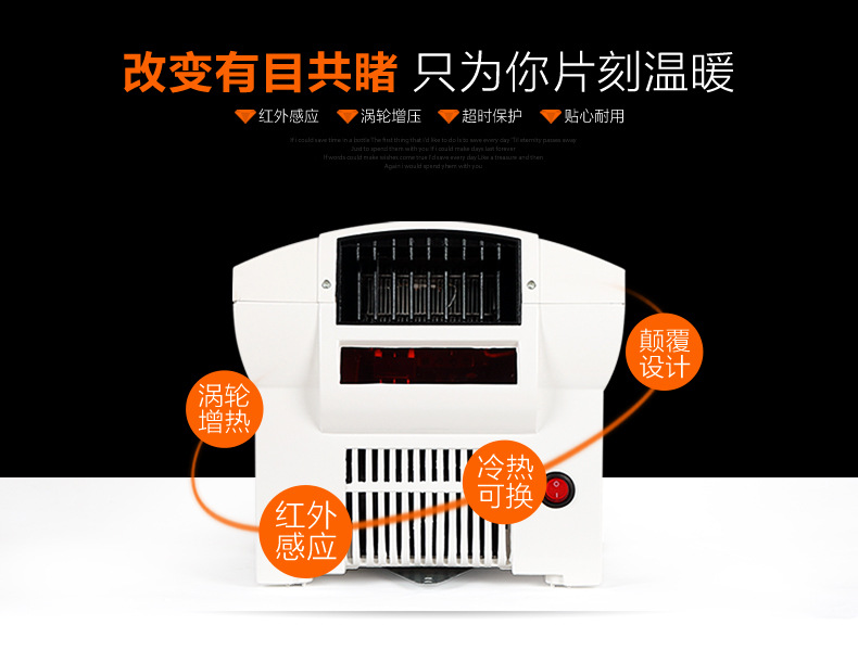 莫頓廠家直銷感應干手器自動干手機酒店烘手機賓館專用烘手器正品