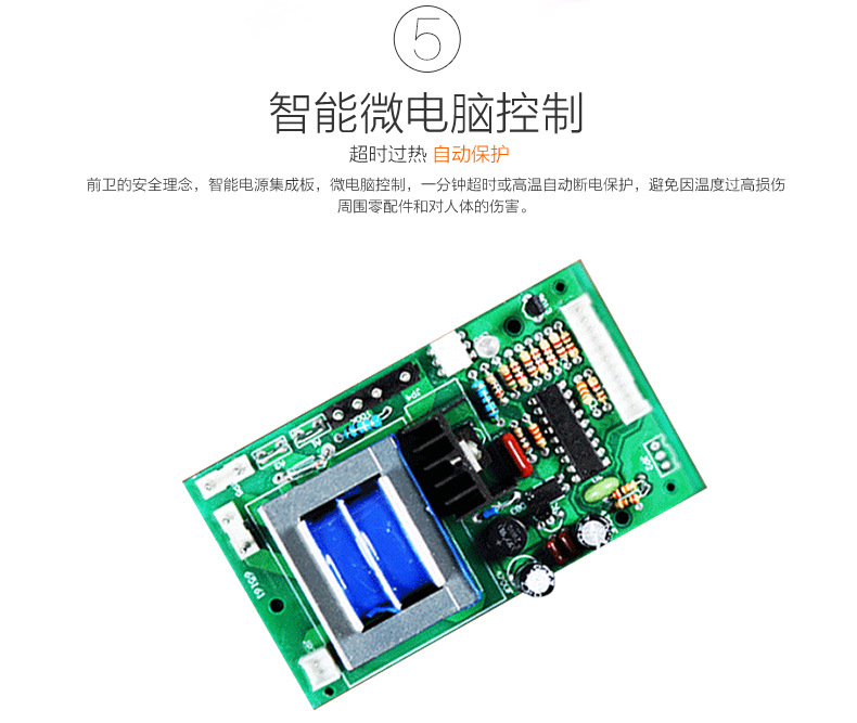 莫頓廠家直銷感應干手器自動干手機酒店烘手機賓館專用烘手器正品