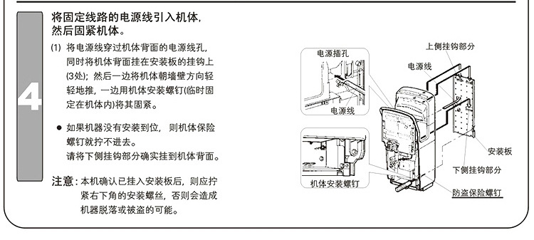 全國包郵全自動感應酒店高速雙面噴氣式干手機干手器烘手機烘手器