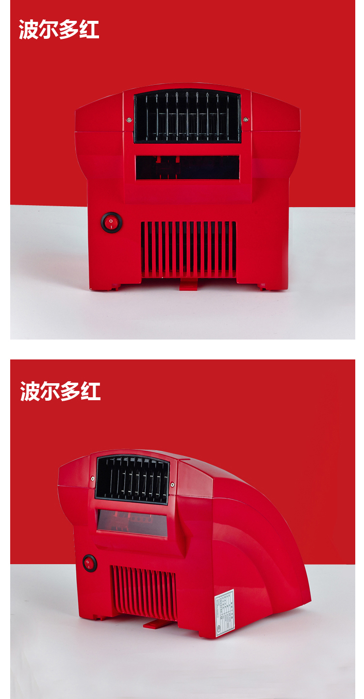 Anmon酒店全自動感應冷熱干手機干手器烘手機烘手器