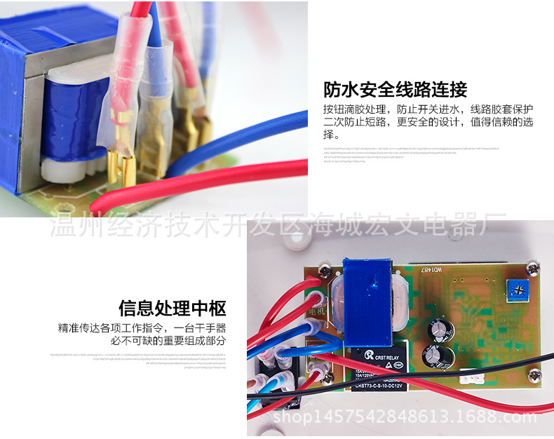 廠家直銷 高速干手器帶接水盒烘手機 酒店烘手器感應干手機批發