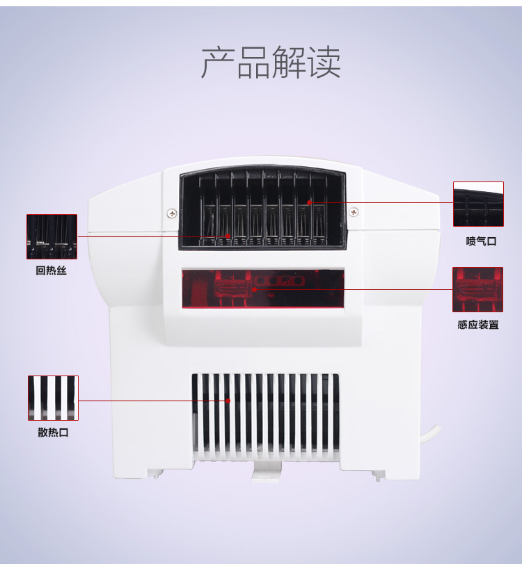 干手機(jī)干手器酒店烘手器廁所烘手機(jī)烘干機(jī) 全自動(dòng)感應(yīng)吹手機(jī)