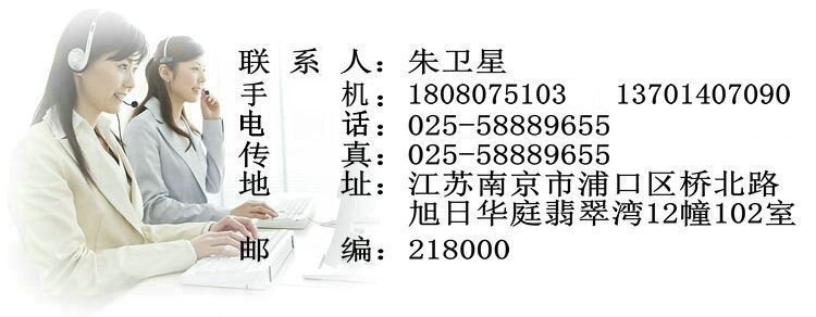 供應(yīng)FJ-T09A2C干手器 自動(dòng)感應(yīng)干手機(jī) 酒店專用烘手器 品質(zhì)保證